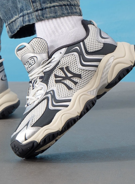 美职棒MLB 男女情侣网面透气跑步休闲运动鞋 3ASHW075N-50CGS