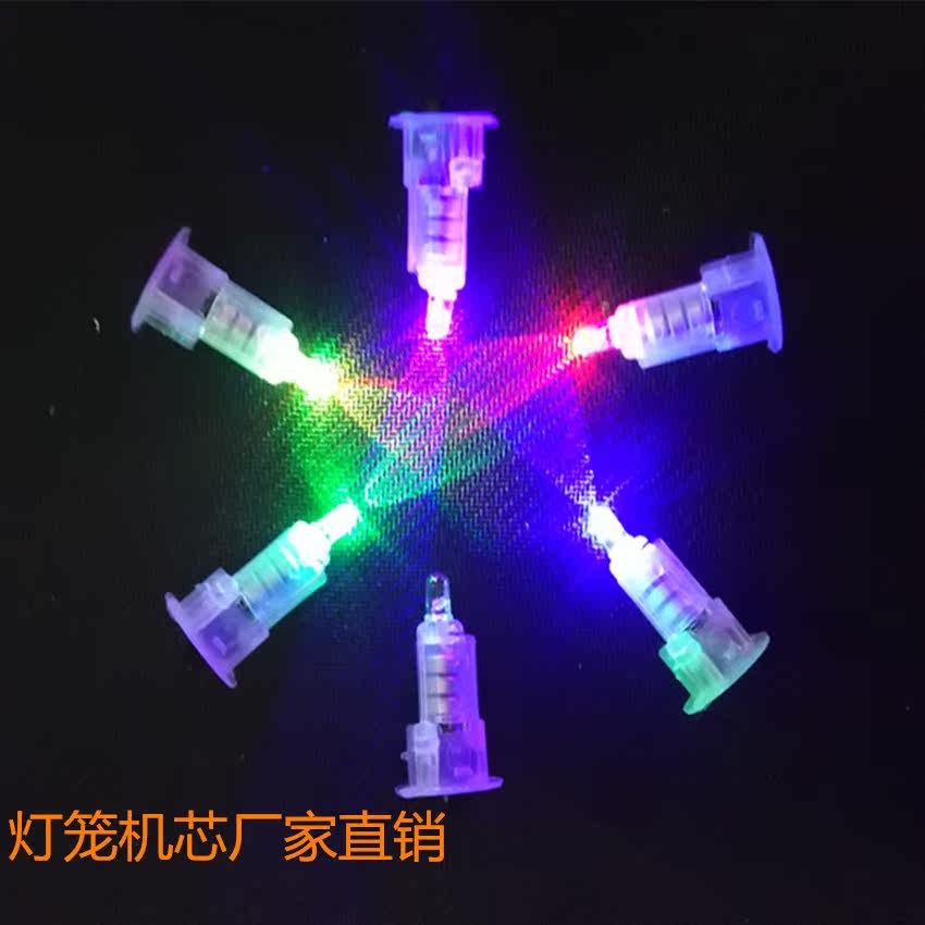 Bougie        - Ref 2490124 Image 1