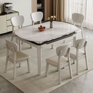 现代简约家用可折叠餐桌实木框架小户型吃饭方圆两用餐桌椅套装