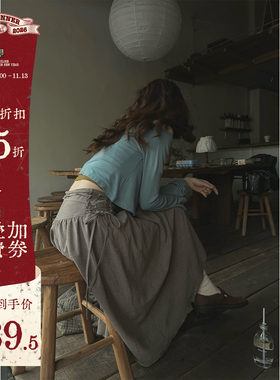 JMWOMEN灰色香根草绑带层次显瘦高腰半身裙女秋宽松设计感a字长裙