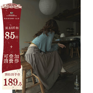 JMWOMEN灰色香根草绑带层次显瘦高腰半身裙女秋宽松设计感a字长裙