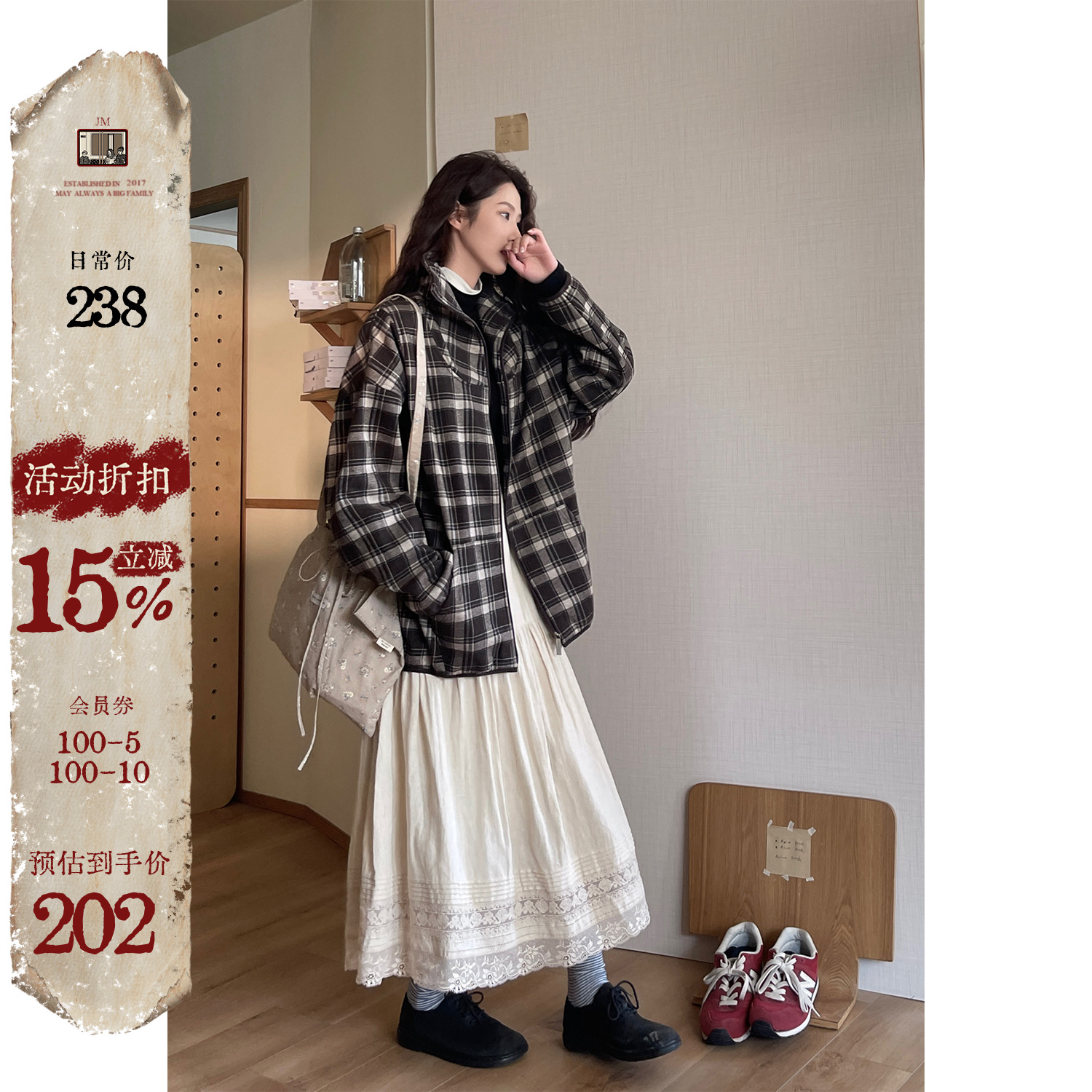 JMWOMEN复古美式工装夹克外套