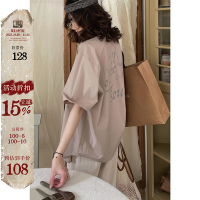 JMWOMEN 奶茶色调里加一勺灰 复古字母短袖衬衫女夏宽松翻领上衣