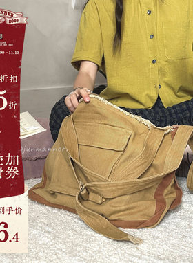 JMWOMEN柑黄色手提斜挎包