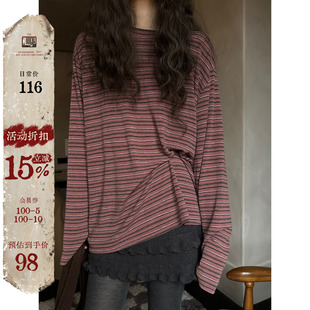 JMWOMEN粉色磨毛条纹长袖 宽松慵懒感百搭打底上衣 T恤女2025秋冬款