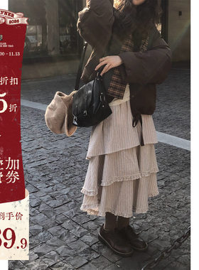 JMWOMEN 圆圈雨季 灰色条纹高腰半身裙女春秋旋律层次设计a字长裙