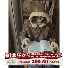 皮毛一体外套女冬季 日系上衣 jmwomen棕色连帽麂皮羊羔毛加绒加厚