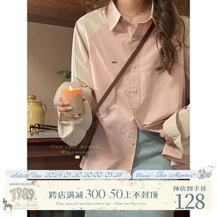 女春季 jmwomen 衬衫 设计感小众日系复古宽松上衣 粉色长袖 2024新款