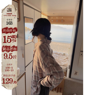 JMWOMEN 26SS 3/4 10:00am 限时折扣 桃子格 长袖衬衫 宽松衬衫