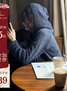 JMWOMEN 磨毛柔棉 蓝色条纹简约连帽长袖T恤女冬宽松慵懒套头上衣