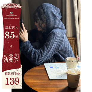 JMWOMEN 磨毛柔棉 蓝色条纹简约连帽长袖T恤女冬宽松慵懒套头上衣