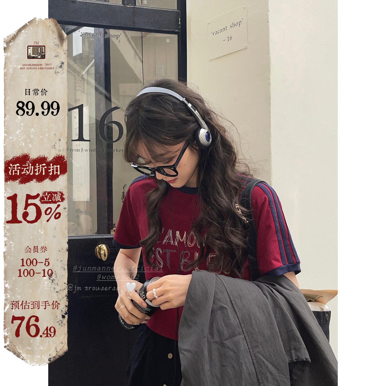 jmwomen美式复古拼色印花短袖t恤