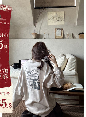 韩系氛围感宽松印花卫衣松弛感