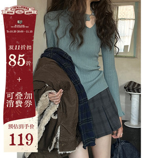 JMWOMEN 绿色复古细麻花木耳边针织毛衣女冬修身显瘦简约打底上衣