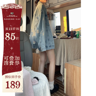 JMWOMEN彩线破洞设计 蓝色复古牛仔外套女2026秋薄款宽松百搭外套