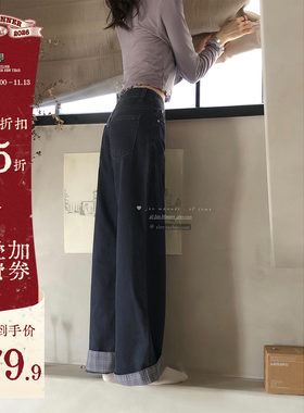 韩系复古高腰直筒宽松阔腿牛仔裤