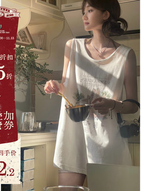 JMWOMEN 夏日已到共枕夏风 法式手绘背心女夏慵懒中长款圆领上衣
