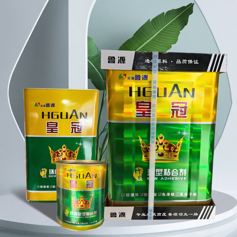 皇冠万能胶新型粘合剂厂家直销