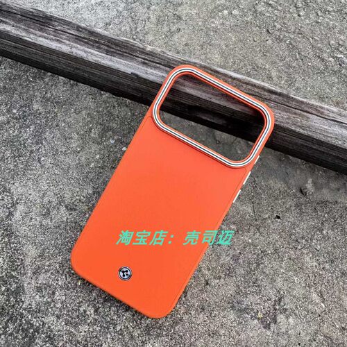Spigen Enzo Aramid T适用于苹果iPhone 17/16/15/14/13promax凯夫拉芳纶碳纤维手机壳MagSafe防摔减震保护套
