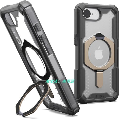 磁吸支架手机壳适用于iphone 17e/16e抗摔全包Plasma XTE Pro防摔防震手机套硬壳