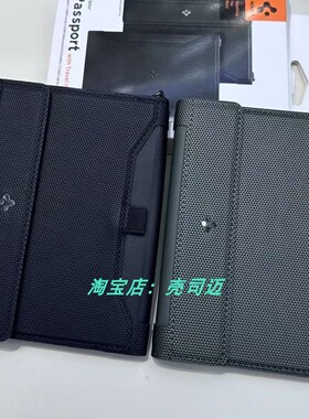 Spigen同款墨绿多功能护照包合成革证件磁扣卡包大容量护照夹插卡