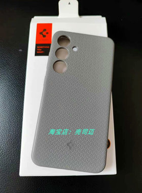 Spigen韩国新款轮胎纹车轮纹纹适用三星S24商务潮流S24Plus MagSafe强磁吸S24 ultra手机壳硅胶软壳