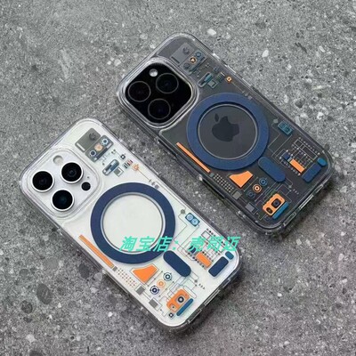 Spigen机械电路板磁吸magsafe手机壳适用于苹果iphone16/15/14/13Pro Max全包Analogue防摔透明轻薄保护套