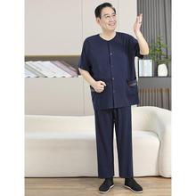 2025新款夏季薄款睡衣男装短袖长裤棉绸大码休闲中老年家居服套装