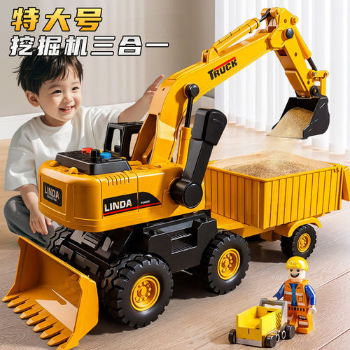 德国大号挖掘机玩具铲雪翻斗工程车儿童男孩挖土机装载机玩具车