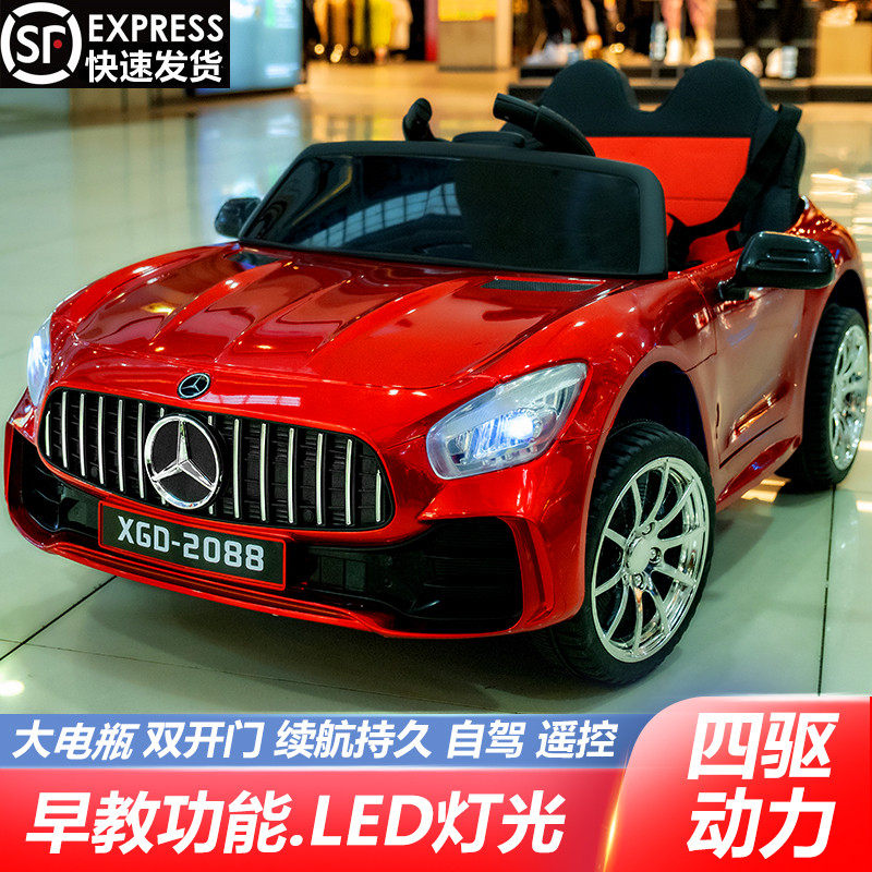 德国婴儿童电动车四轮小孩遥控四驱充电童车可坐人小宝宝玩具汽车