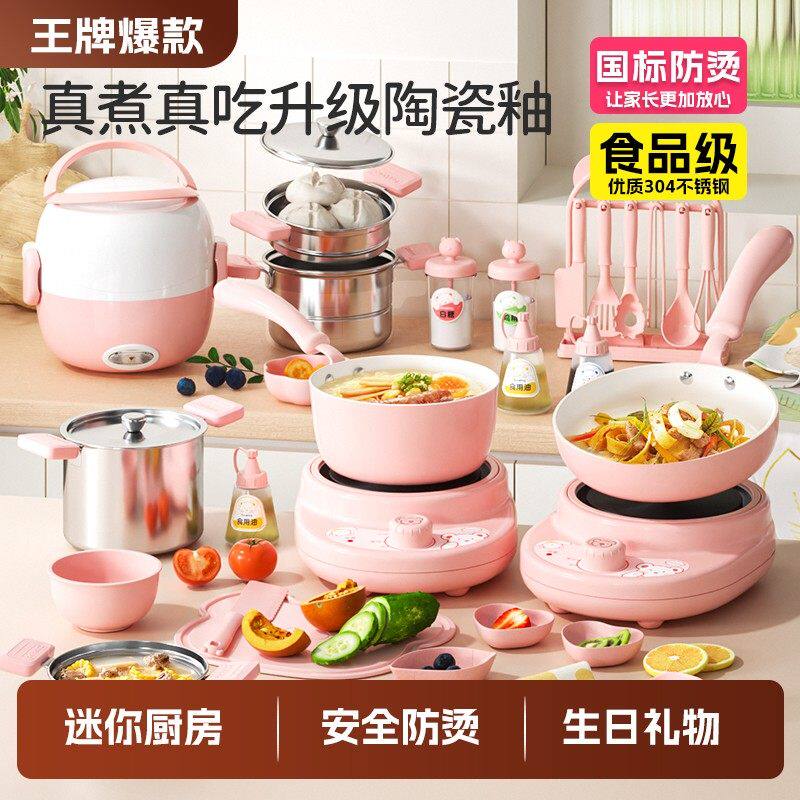 迷你厨房过家家真煮全套真实版煮饭可吃厨具套装女孩玩具生日礼物