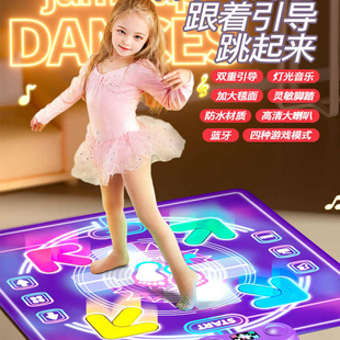 儿童跳舞毯单人家用运动健身音乐跳舞机无线闯关游戏垫毯益智玩具