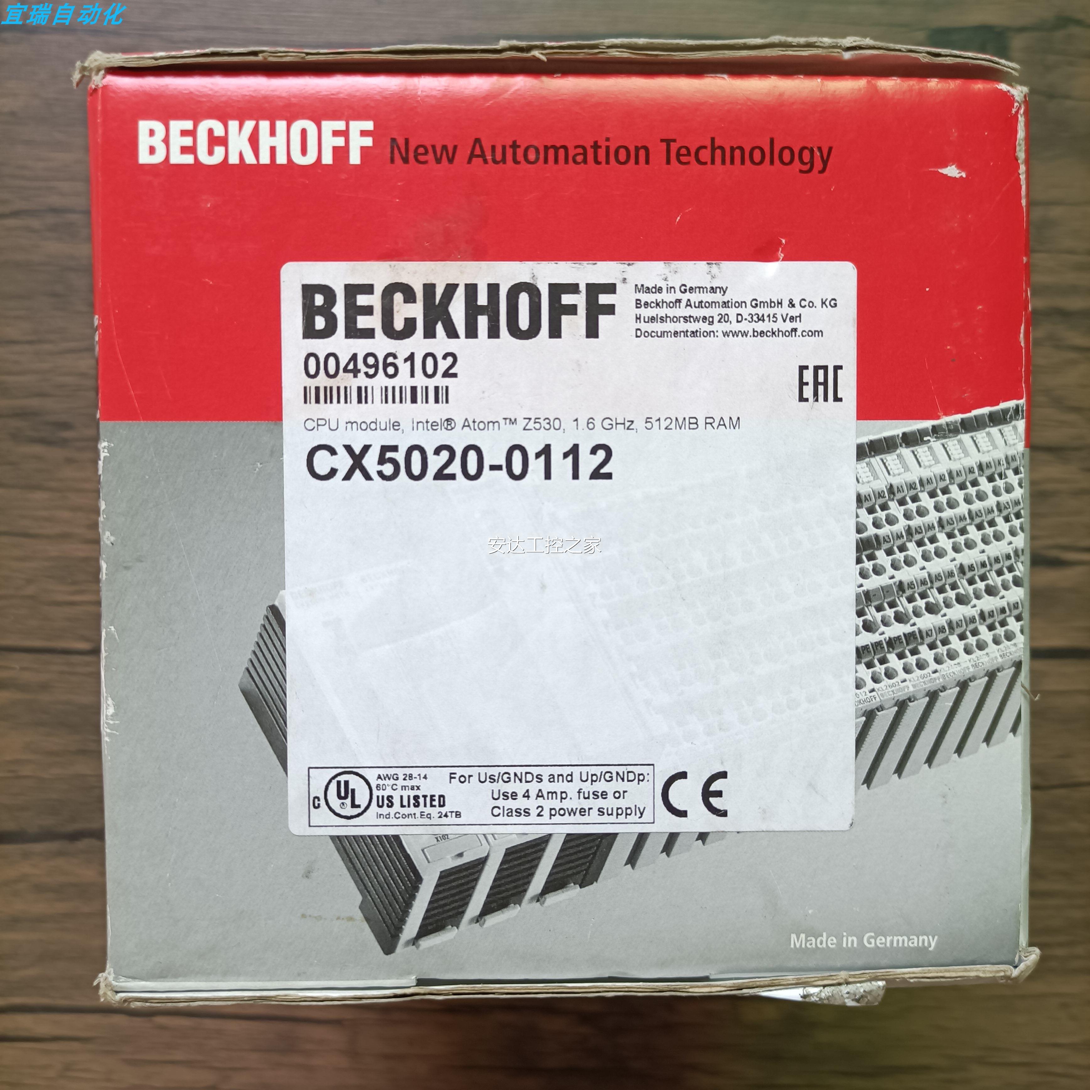 询价全新原装正品 BECKHOFF倍福 CX5020-0112带卡无说明书现货