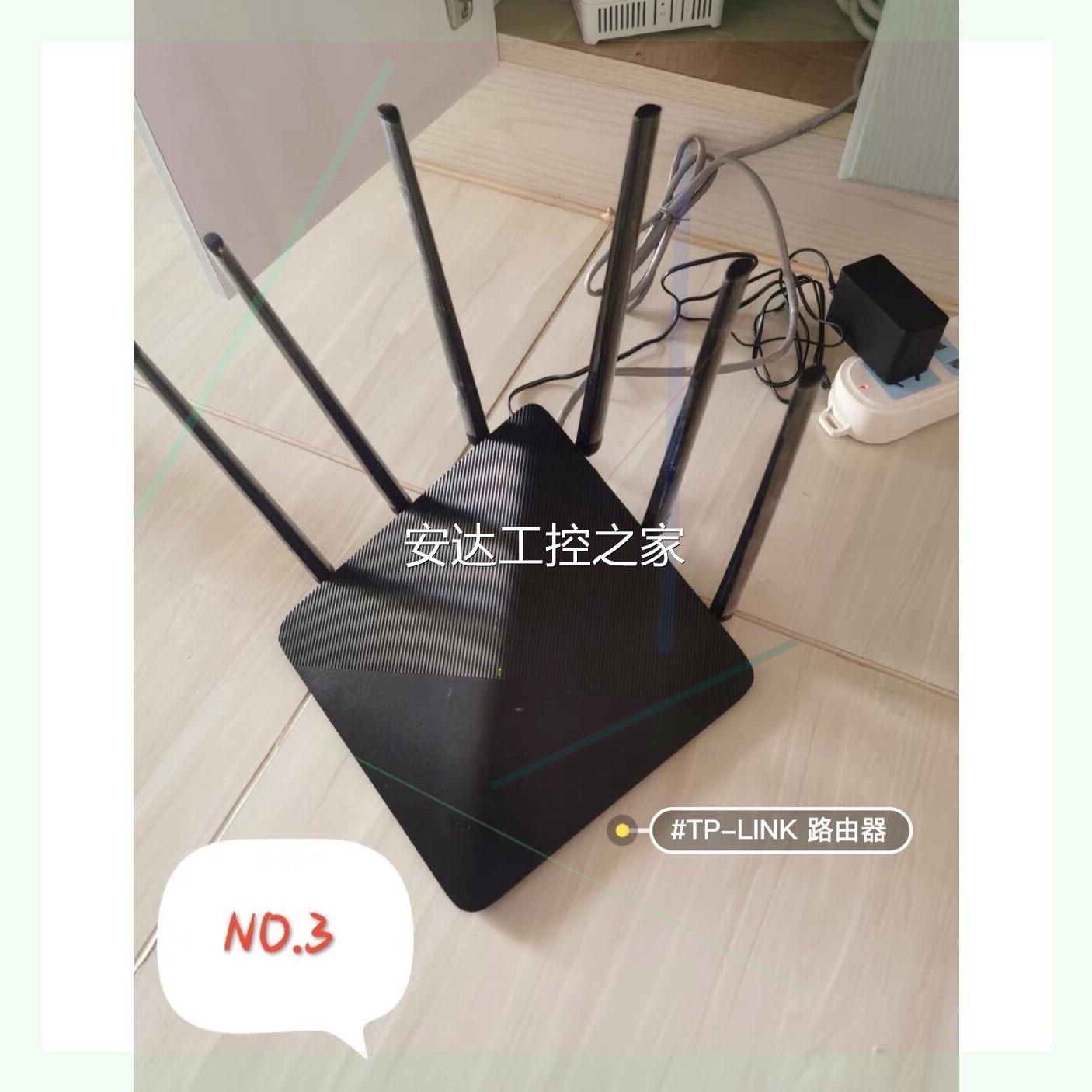 询价TP-LINK WDR7660千兆易展版路由器，AC190