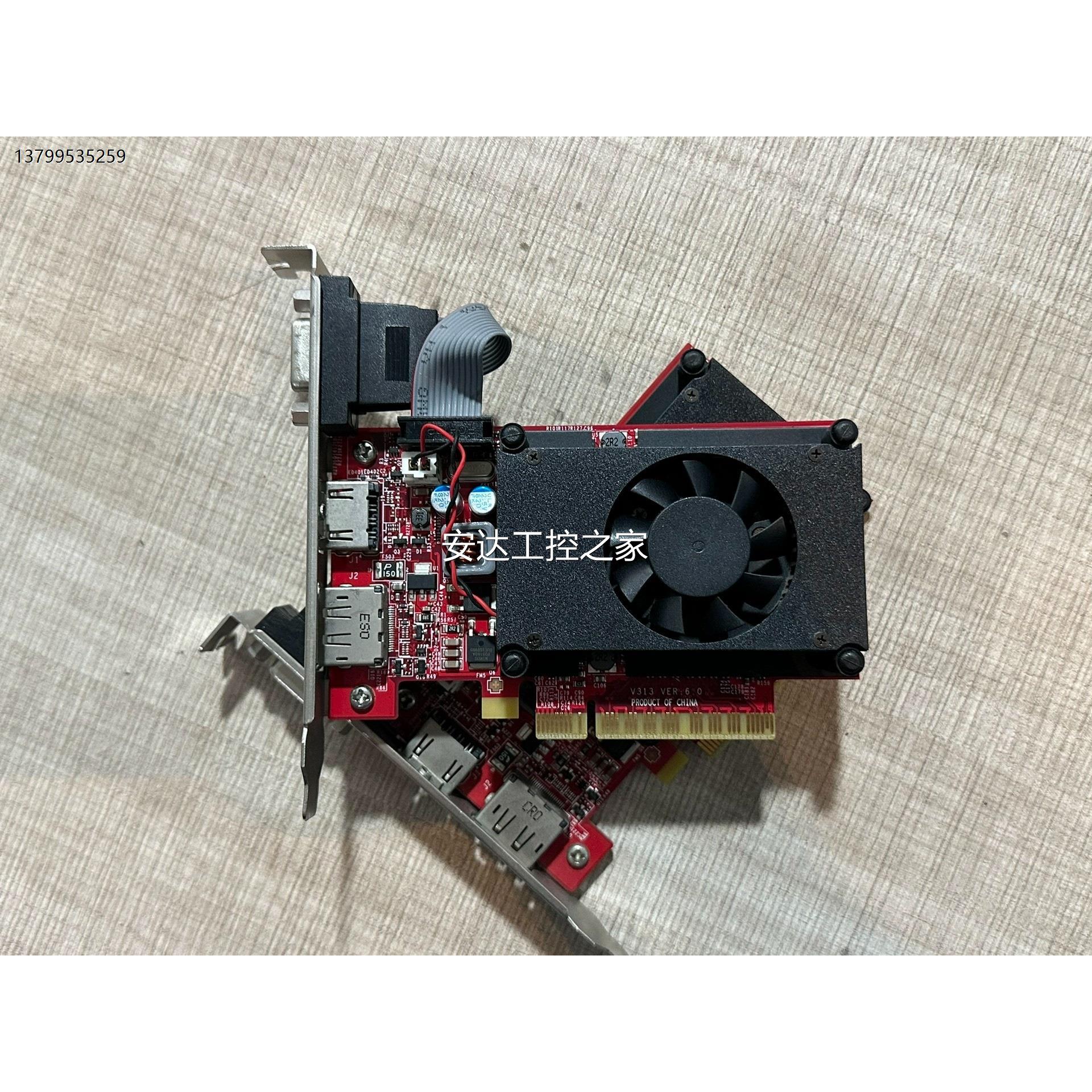 询价联想/ GT720 2G显卡，接口VGA+DP+HDMI