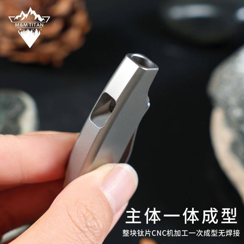 纯钛登山口哨求生哨口哨背夹一体多功能求生哨爆音哨子紧急救生哨,户外/登山/野营/旅行用品,求生哨,淘宝优惠券,粉丝福利购,淘宝优惠卷
