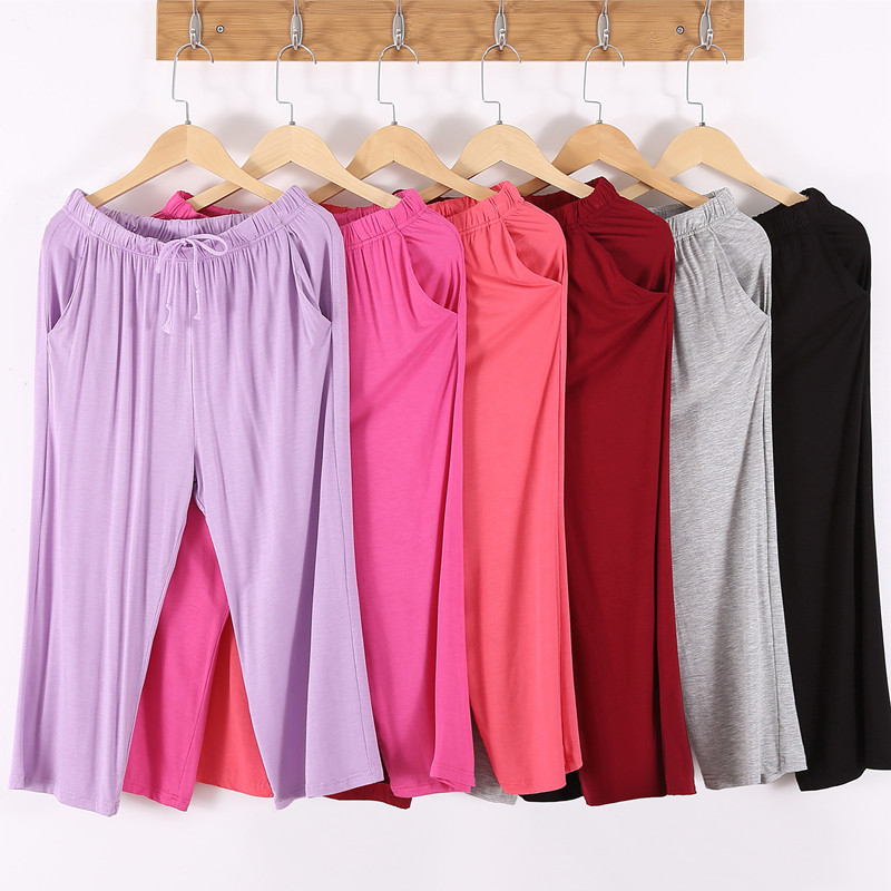 睡裤宽松薄款运动体闲少女