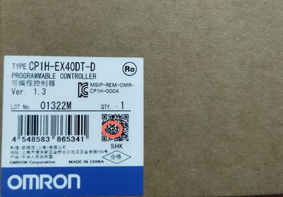 CP1H-EX40DT-D全新原装正品欧姆龙可编程控制器现货2022在保