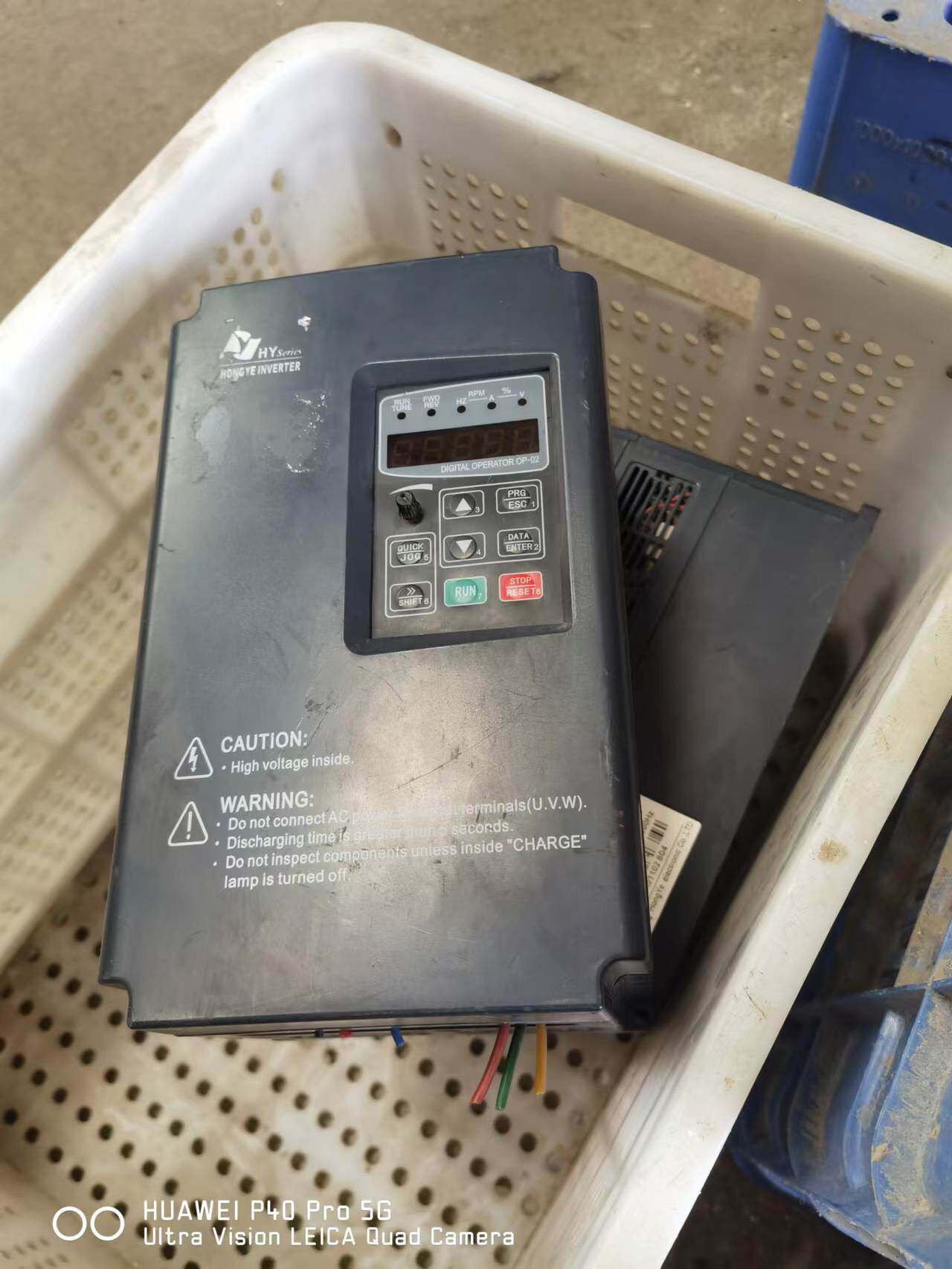 0kw 雕刻机 现货 实物图 质保