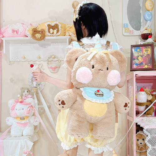 芋芋啵啵大号毛绒包可爱