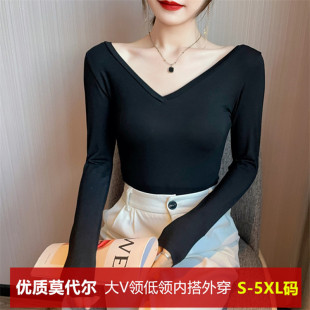 t低领大领口上衣 长袖 秋冬前后双v领打底衫 女内搭秋衣弹力紧身大码