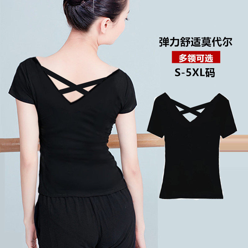 莫代尔短袖t恤女双v领后背交叉美背性感瑜伽健身舞蹈练功服上衣夏
