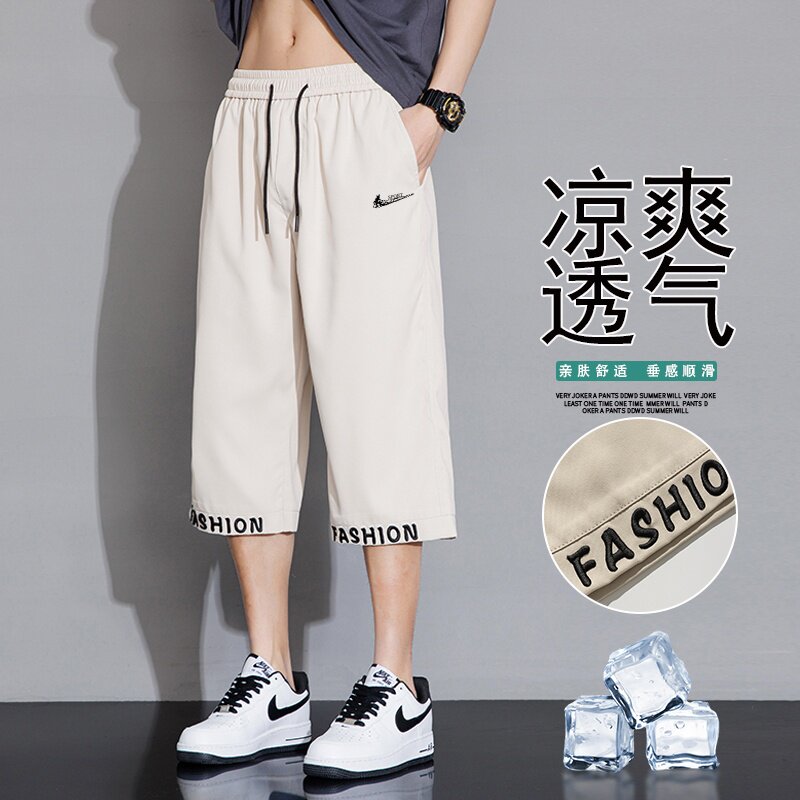 耐克顿七分裤男夏季薄款休闲外穿宽松大码裤子青少年刺绣字母短裤