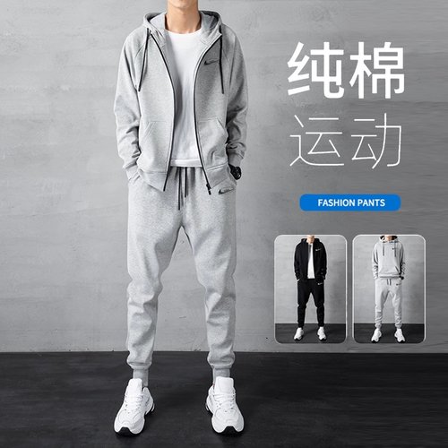 耐克顿冬季加绒纯棉休闲运动套装