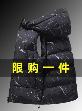 耐克顿羽绒棉马甲男秋冬季潮流休闲宽松百搭加厚保暖坎肩连帽外套