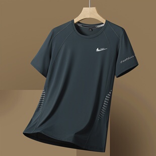 冰丝速干薄款 T恤男夏季 透气跑步健身运动圆领上衣 短袖 耐克顿大码