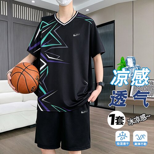 耐克顿篮球服男士夏季冰丝两件套
