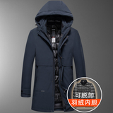 高品货！9901/商务羽绒派克服中老年可脱卸羽绒衣男，男装羽绒服，星座1216（原钱塘722）