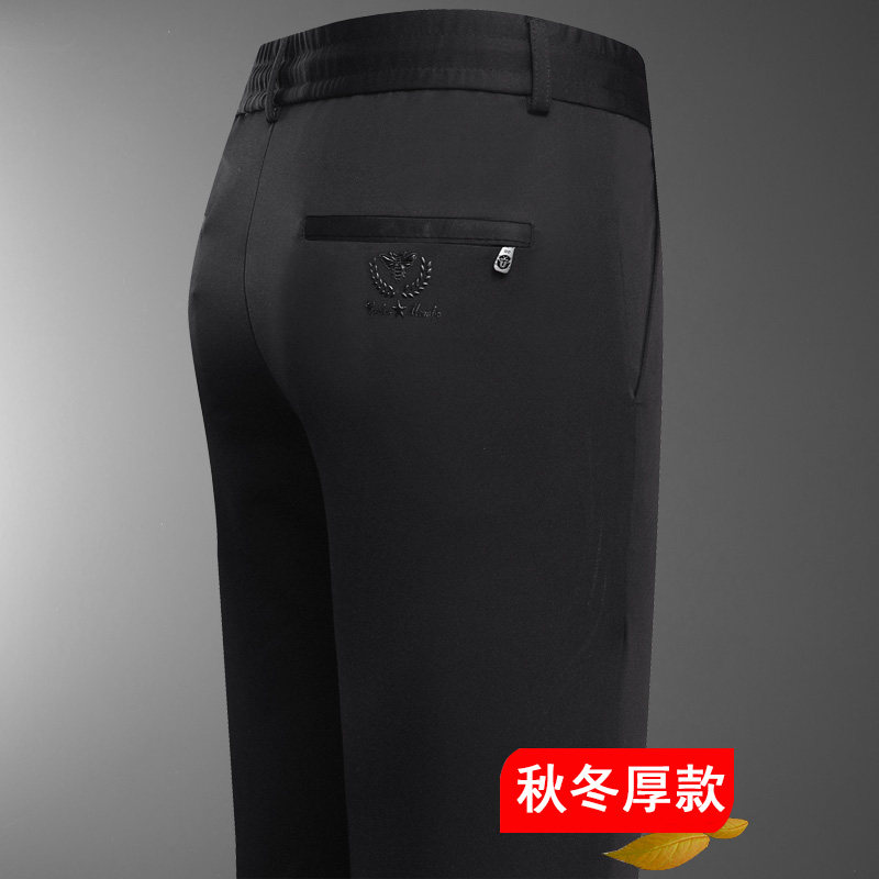 203/休闲男裤秋季新款全松紧大码休闲商务长裤男中年系绳裤,男装休闲裤,星座1216（原钱塘722）