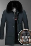 大爆版-高品质！8828/P150中老年棉衣爸爸装加绒加厚棉服，男装棉衣，星座1216（原钱塘722）